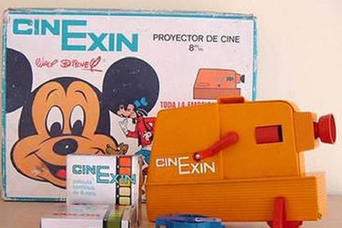 super cinexin
