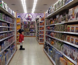 gandia_interior